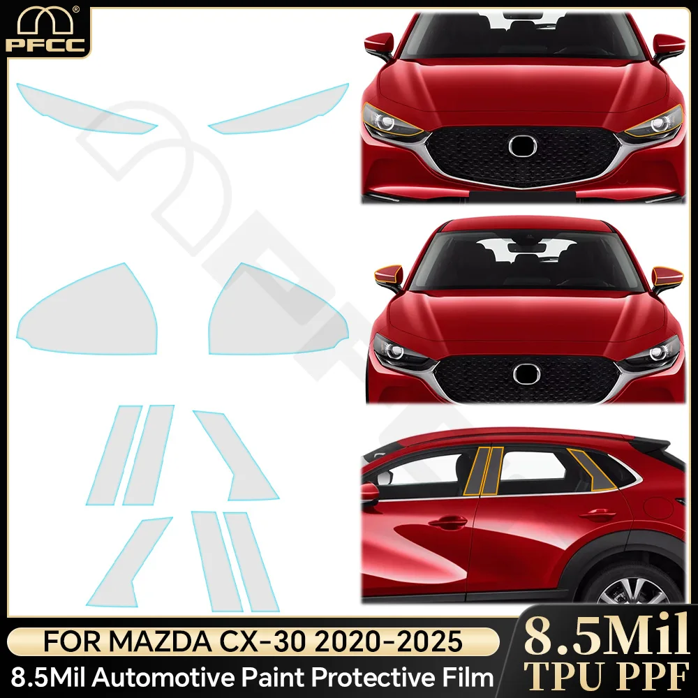 

For Mazda CX30 CX-30 2020-2025 Headlight Rearview Film B C Pillars Protection Film TPU Pre-cut Anti-scratch Repair Transparent