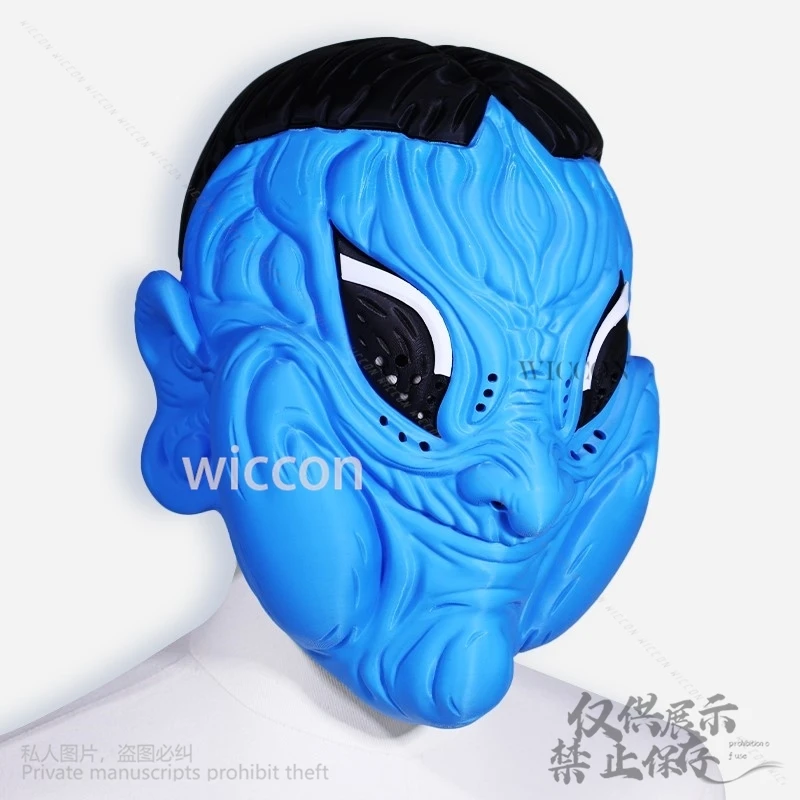 Anime Dandadan Cosplay Aliens Costume Horror Mask 3D Printed Prop Halloween Christmas Gift Man Women Girl Dan Da Dan Customized