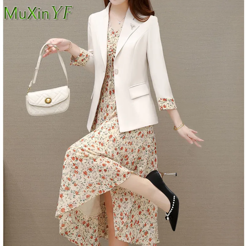 2024 Spring and Autumn New Suit Dress Two-piece Women\'s Elegant Blazers Floral Skirt Set French Fashion Office Professional Wear