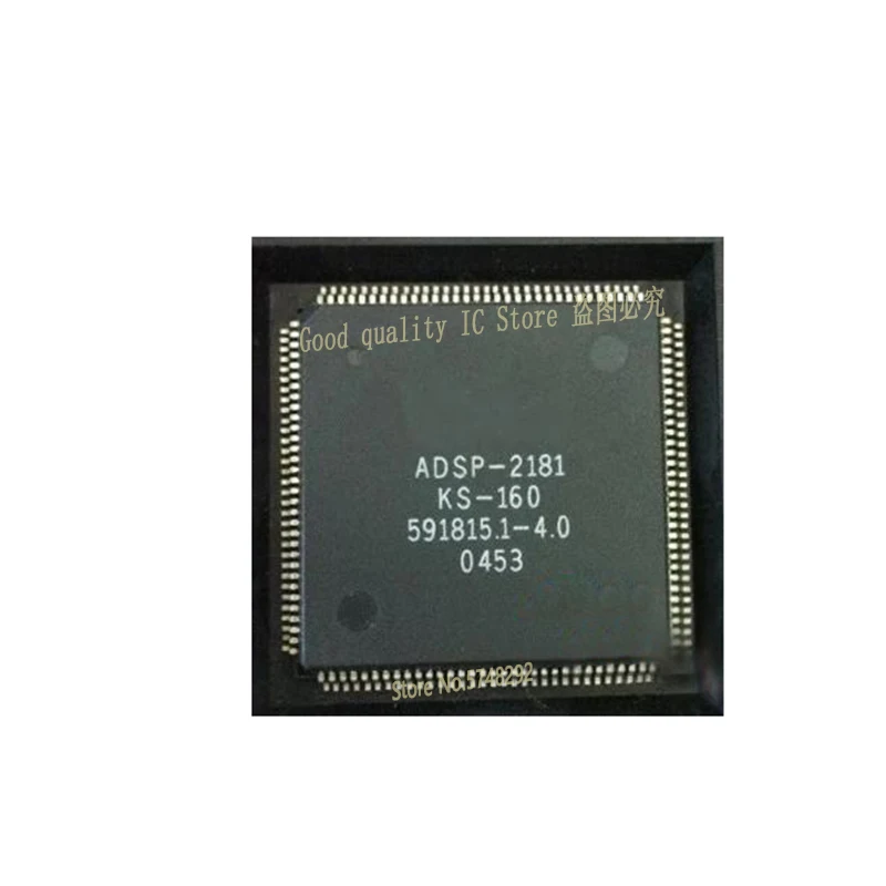 ADSP-2181KS-160  1PCS/LOT ADSP-2181 KS-160   QFP
