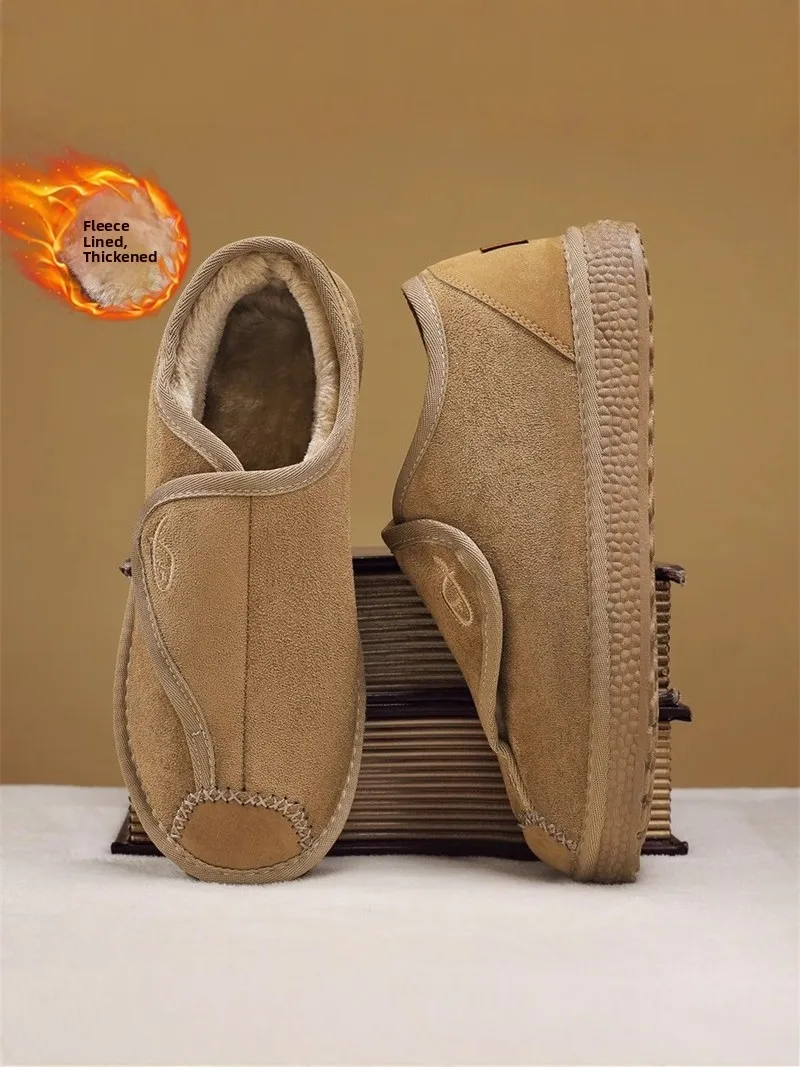 

Men's Winter Outdoor Anti-slip Fleece Lined Slip-On Snow Boots Magic Tape Warmth Retention Casual Shoes Comfortable Sports Fo...