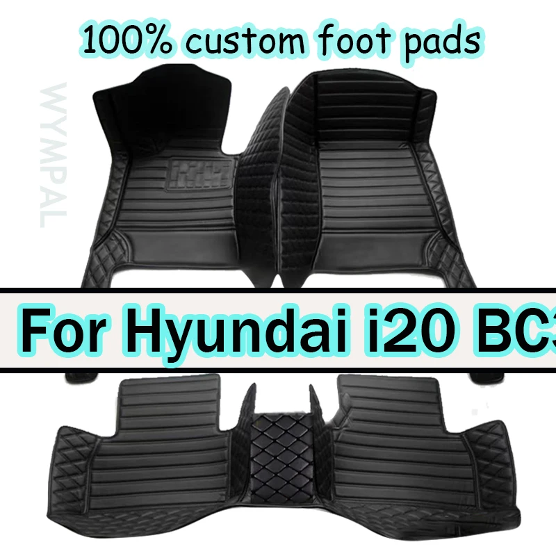 For Hyundai i20 BC3 2021 2022 2023 5seat Car Floor Mats Dustproof Rug Europe Version Carpets Alfombrillas Coche Car Accessories