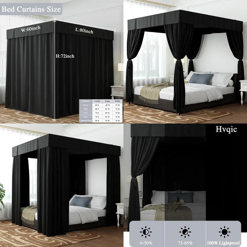 クイーンサイズ ブラック キャノピーカーテン 4柱式ベッド用 - 大人＆女の子の寝室用 遮光ベッドカーテン