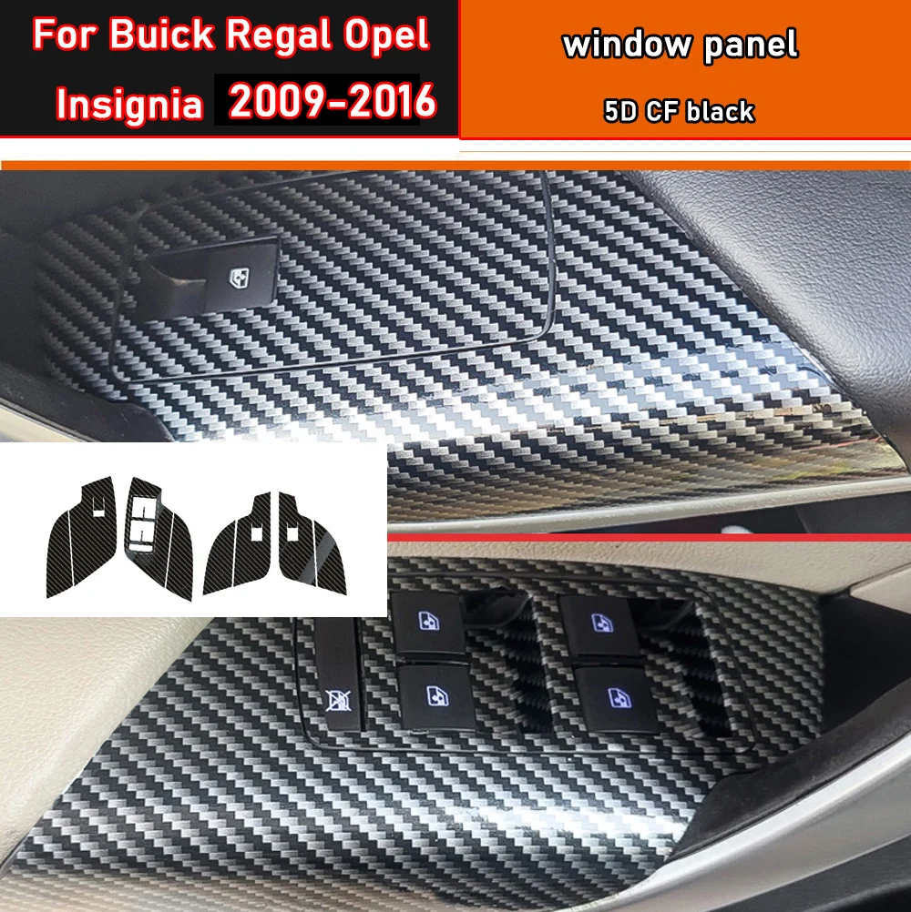مقبض الباب مقبض الكسوة نافذة لوحة التبديل ألياف الكربون لاصق غشائي مائي تصفيف السيارة ل بويك ريجال 2009-2016 اكسسوارات #2