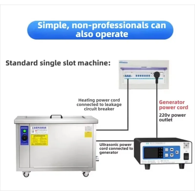 Ultrasonic Cleaning Machine Industrial Large-capacity High-power Hardware Parts Rust Removal Oil Removal view 2