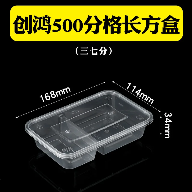 Lancheira descartável personalizada com tampa e compartimentos, recipiente retangular para viagem, recipiente para alimentos com vários compartimentos