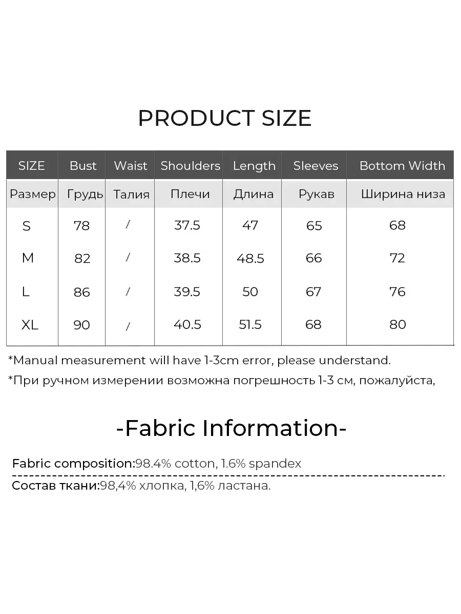 LOUIS YAO 2024 Spring/Autumn Collection Slim Knitted Cardigan Fashion Double Head Zipper High Collar Long Sleeve Coat for Women