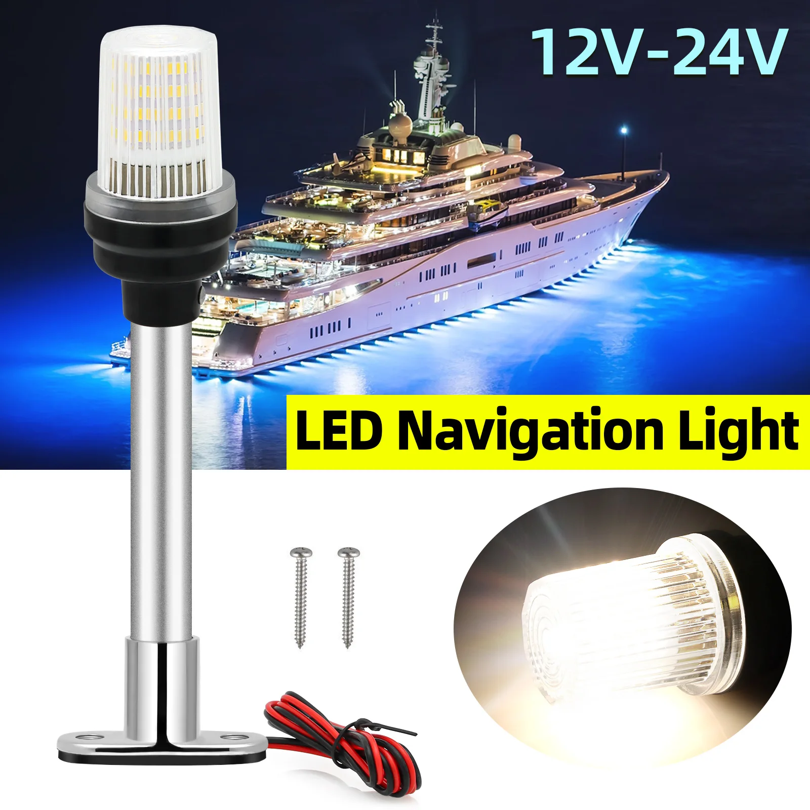 Anchor Light Boat Stern Light Waterproof 6 Inches,12 Inches,22 Inches Navigation Sailing Signal LED Light for Pontoon 12V-24V