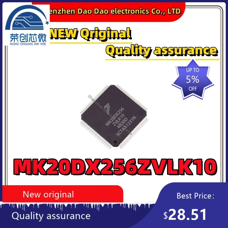 

MK20DX256ZVLK10 MK20DX256ZVLK iC Chip QFP-80 New original