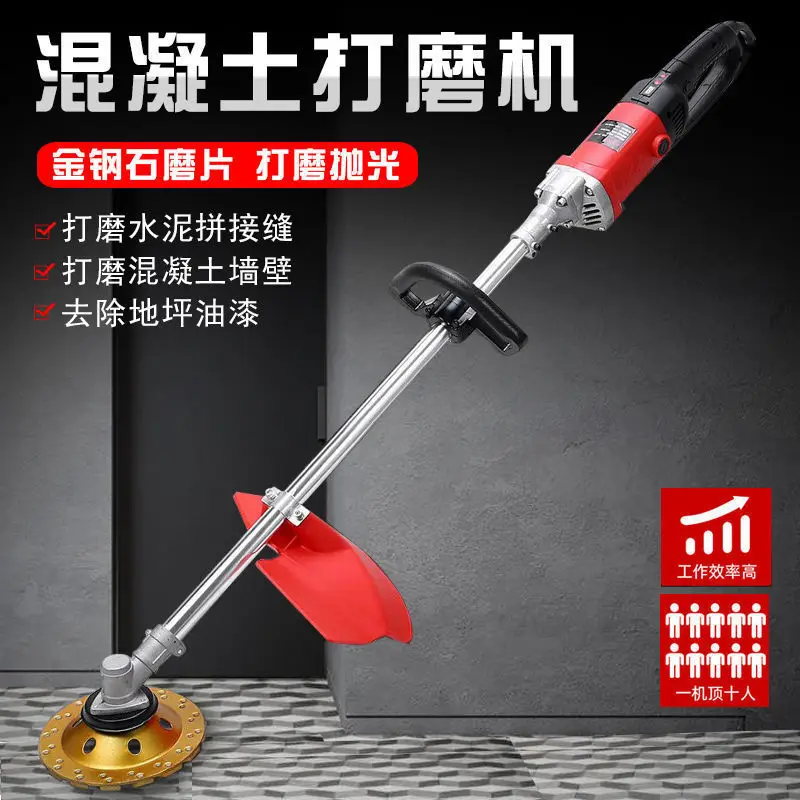 

Применимо электрическая цементная пустая комнатная шлифовальная машина, наземная стена, крыша, красный кирпичный шлифовальный станок, краска для пола, шлифовальный станок для бетона