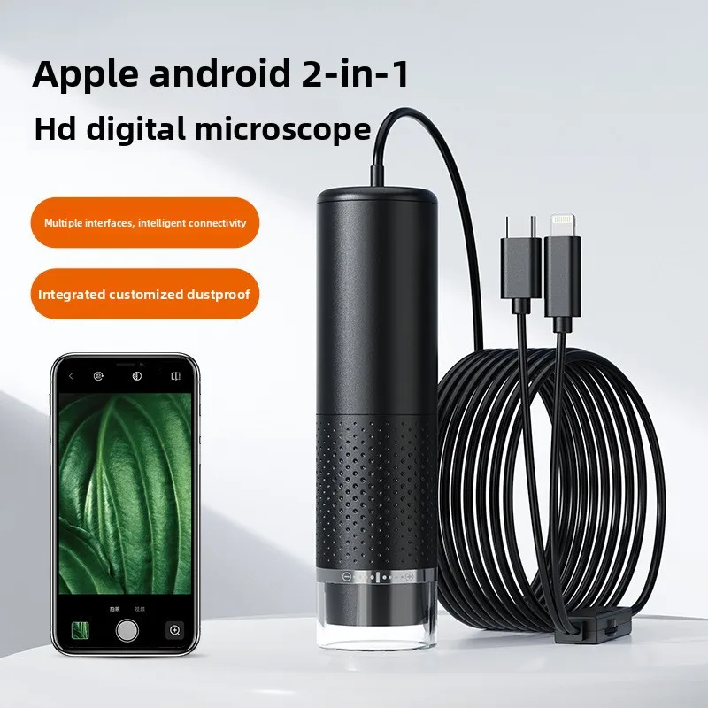 

Портативный микроскоп 320P для Android/iPhone: линза-микроскоп для диагностики кожи и промышленного контроля