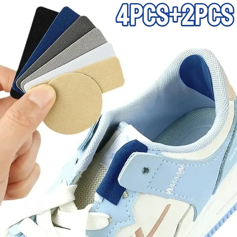 

6pcs Strong Self-Adhesive Shoe Repair Patch Set Durable Heel Hole Protectors Microfiber Leather Sneaker Fixing Pads Inserts
