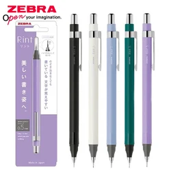 Japan ZEBRA Mechanical Pencil MA130 Cute Pencil Black Technology Elementary Student Posture Correction Writing Drawing 0.5mm