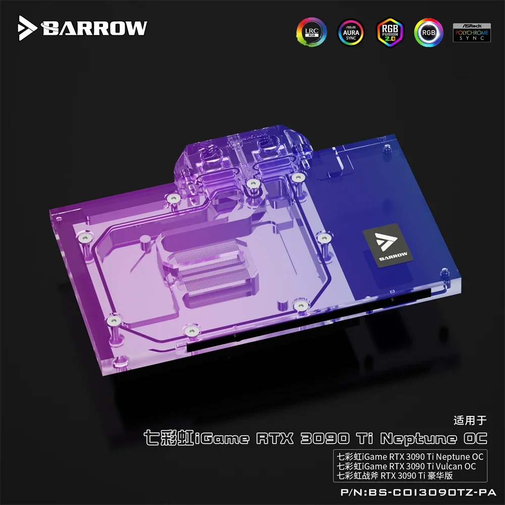 Barrow BS-COI3090TZ-PA GPU Water Cooling Block for Colorful iGame RTX 3090TI Neptune / Vulcan OC / with Aluminum Alloy Backplate