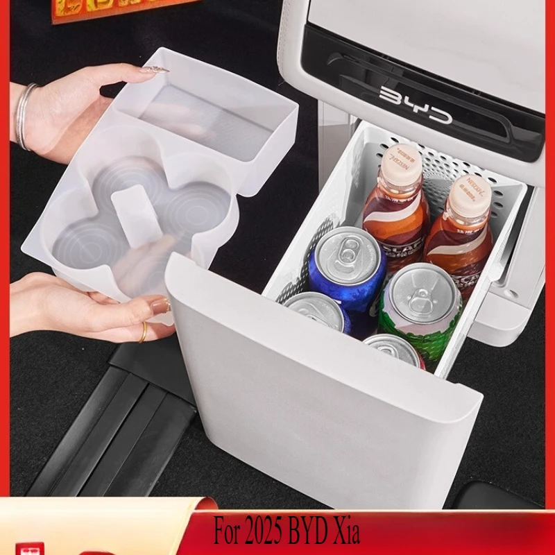 

Для набора нескользящих силиконовых накладок BYD Xia 2025 года, подкладка для холодильника на центральной консоли и вставка для ящика для хранения, автомобильные аксессуары