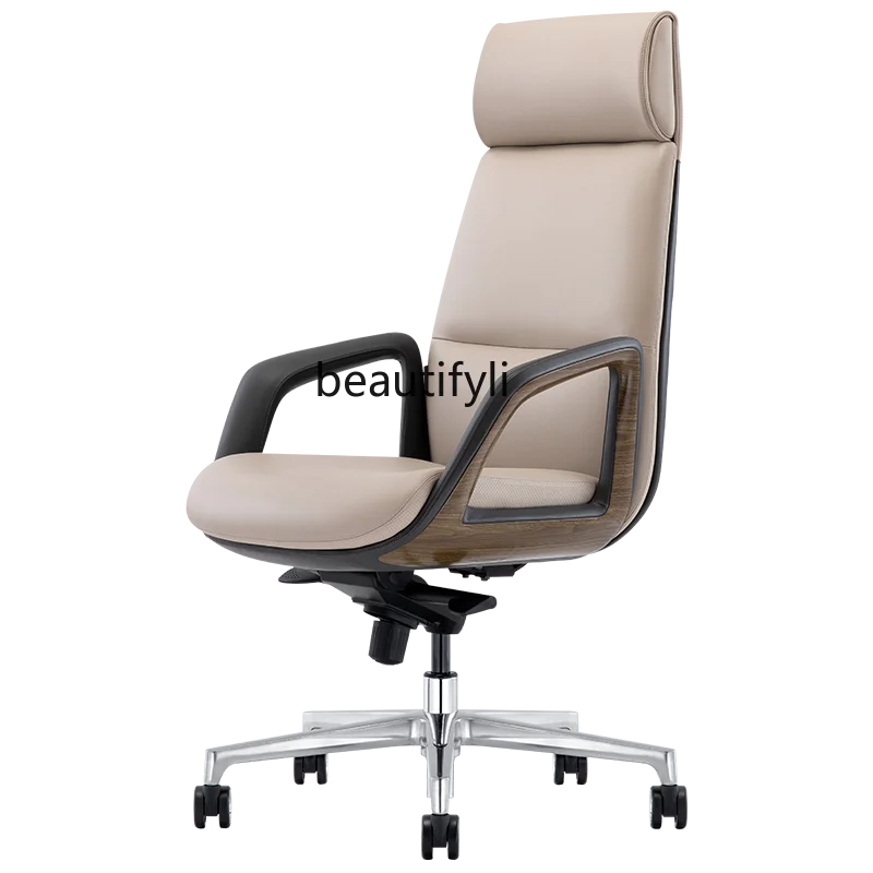 Leather Boss Office Chair Comfortable Study Computer Chair Swivel  Executive Chair Reclining