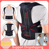 Adjustable Posture Corrector Corset Back Male Female Brace Belt Lumbar Support Straight Corrector Breathable Back Support