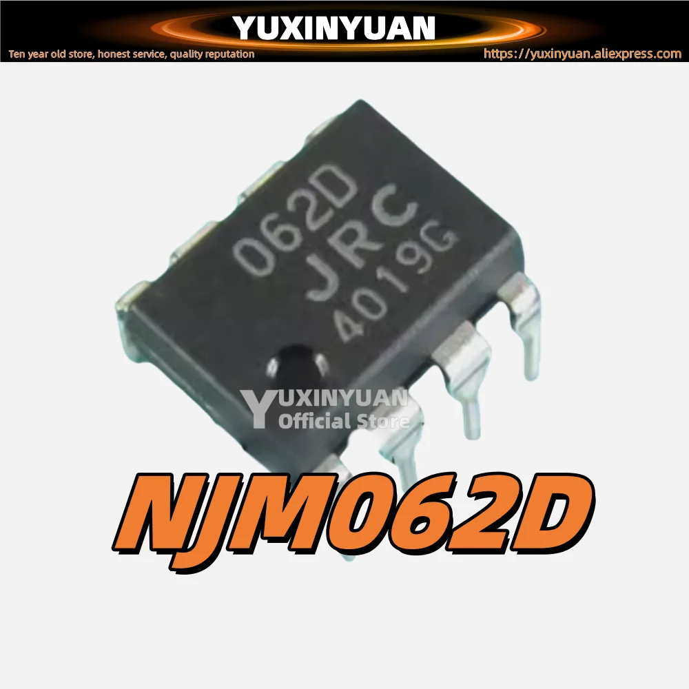 10 قطعة/الوحدة NJM062D NJM5532D NJM5534D NJM2904D NJM072D NJM062D DIP-8 YUXINYUAN IC رقاقة في المخزون 100% اختبار