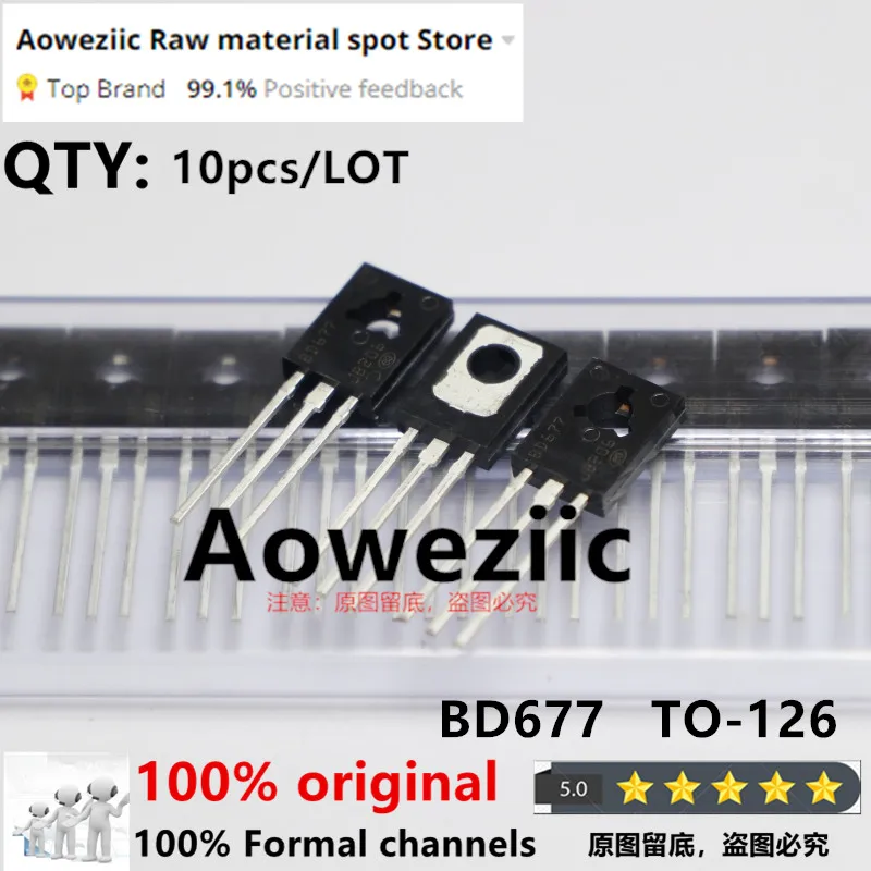 Aoweziic  2023+  100% New Imported Original  BD677   TO-126   Darlington tube 60V 750A