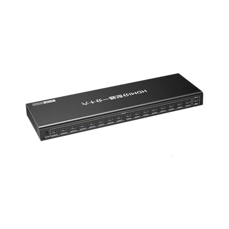 HDMI splitter, one point, sixteen in and sixteen out 4K high-resolution video splitter