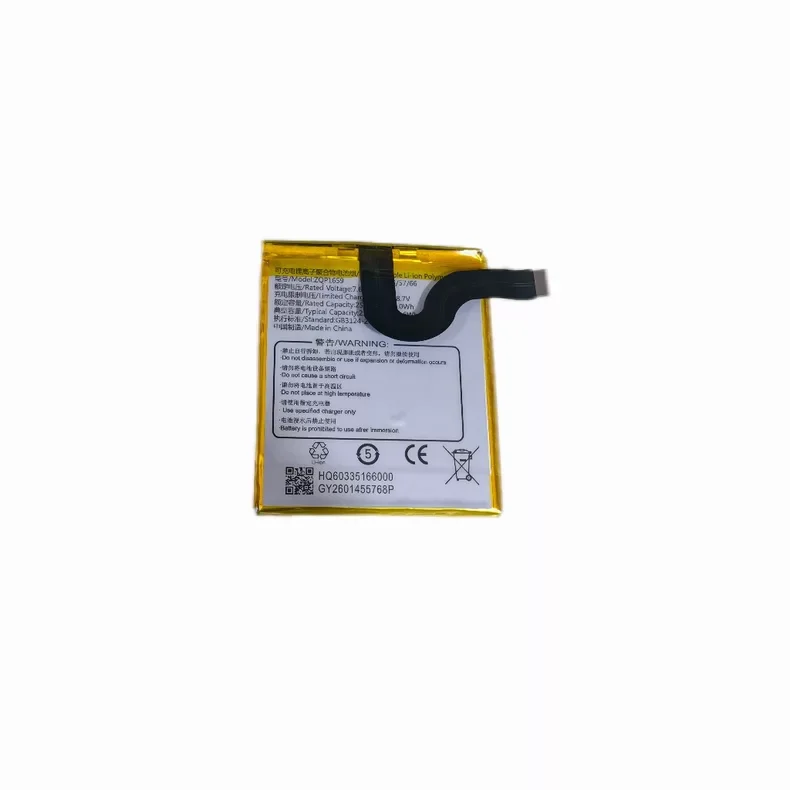 ZQP1659 Replacement Lithium Battery Special For SUNMI V2 Pro POS Terminal 7.6V 2580mAh Cash Register Repair Spare Parts
