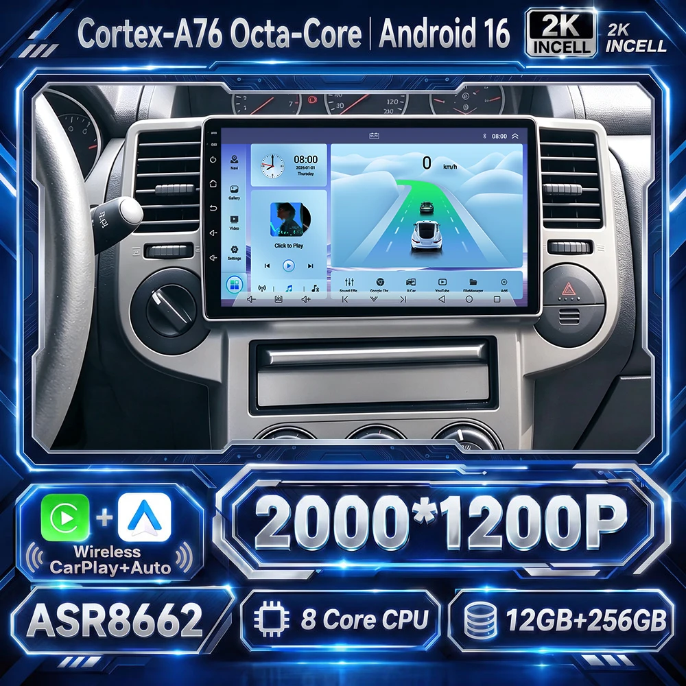 Cortex-A76 Octa-Core Android 16 Car For NISSAN X-TRAIL Xtrail 2003-2007 Navigation Carplay Stereo Speakers Touch Screen DVD Wifi