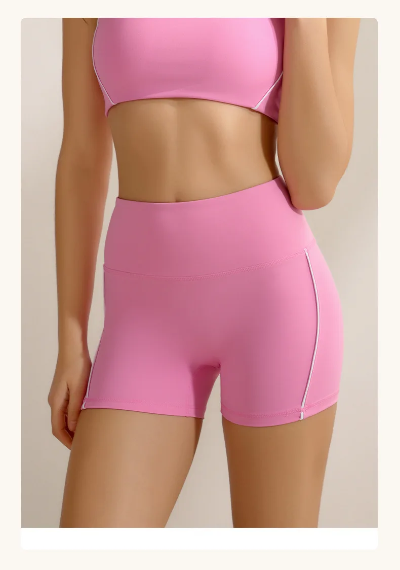 

New Cross-border Yoga Clothing White Edge Line High Strength High Waist Hip Lifting Running Fitness Shorts