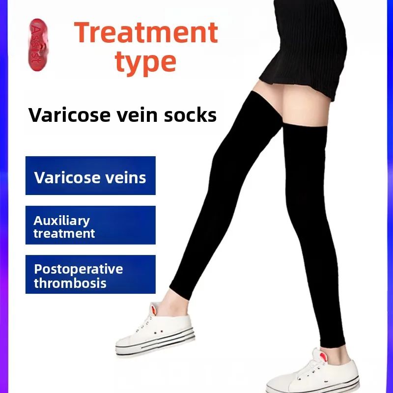 

Adjuvant treatment of medical varicose veins with elastic stockings