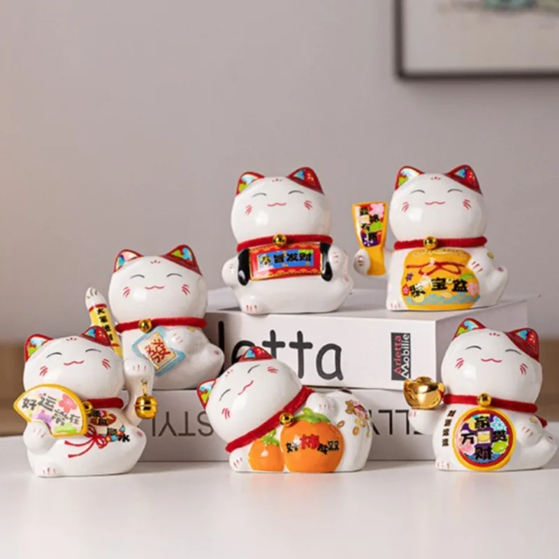 4-Inch Ceramic Maneki-Neko (Lucky Cat) Coin Bank Japanese-style Cartoon Cat Porcelain Small Ornaments Store Opening Decorations