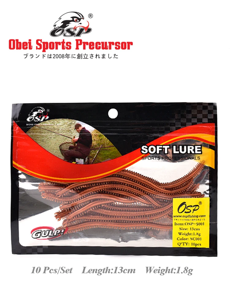 OSP Soft Worm Fishing Lure 130mm 1.8g Fake Silicone Fish Bait for Sea Fishing Accessories Professional Swimbait