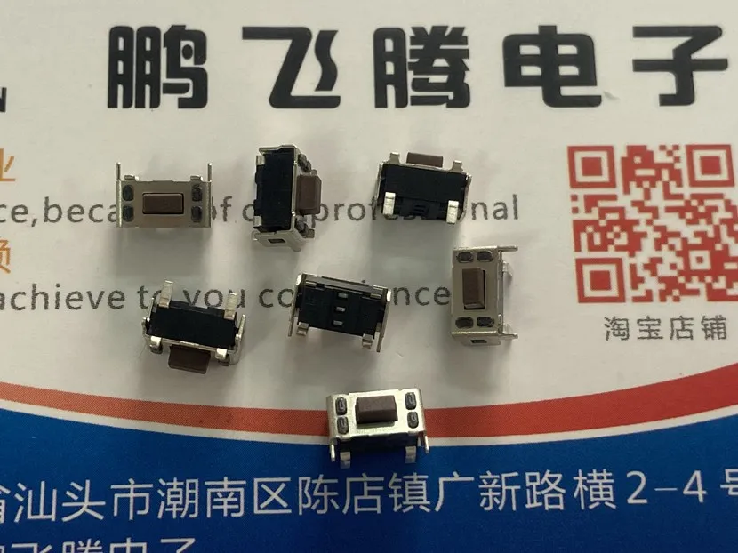 5PCS/lot Taiwan Yuanda DIP TAC-32N-V-T/R tact switch 3.5*6*5 patch 2 feet with bracket side press button button force 1.6N