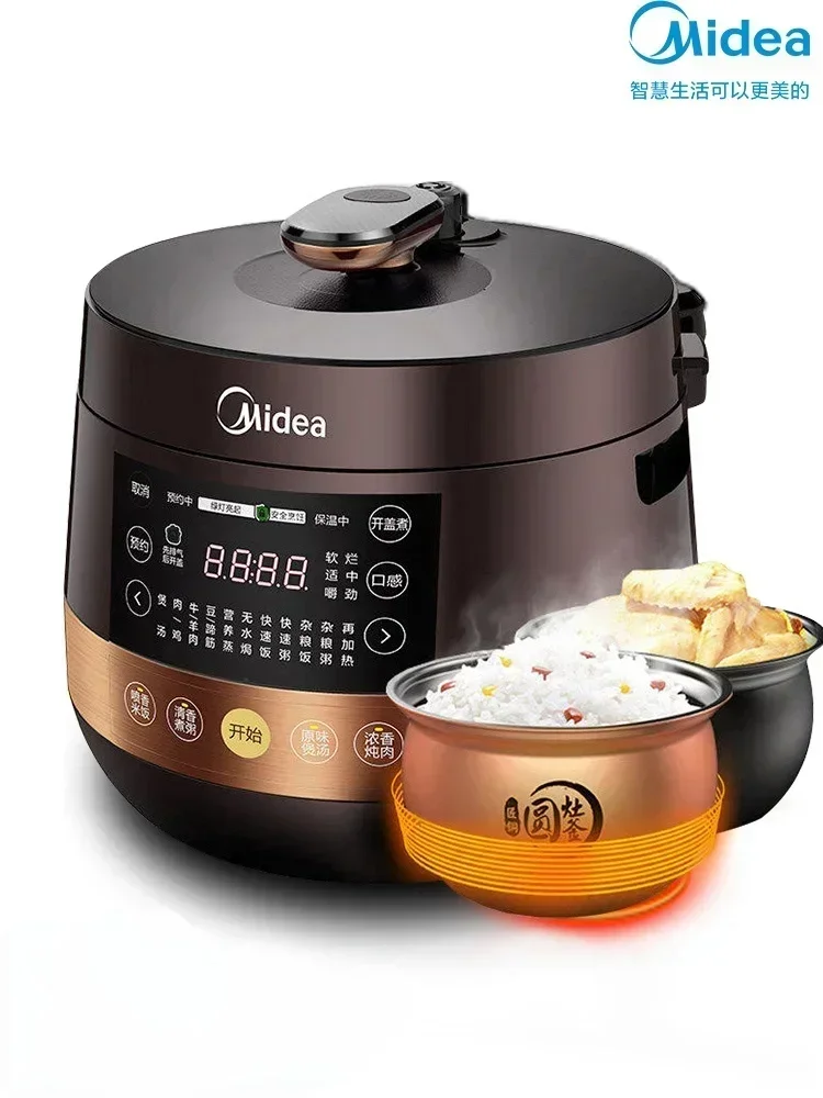 ميديا قدر الضغط الكهربائي سعة كبيرة ذكي 5 لتر قدر الضغط العالي طباخ كهربائي متعدد الوظائف 【الجهد 220 فولت】