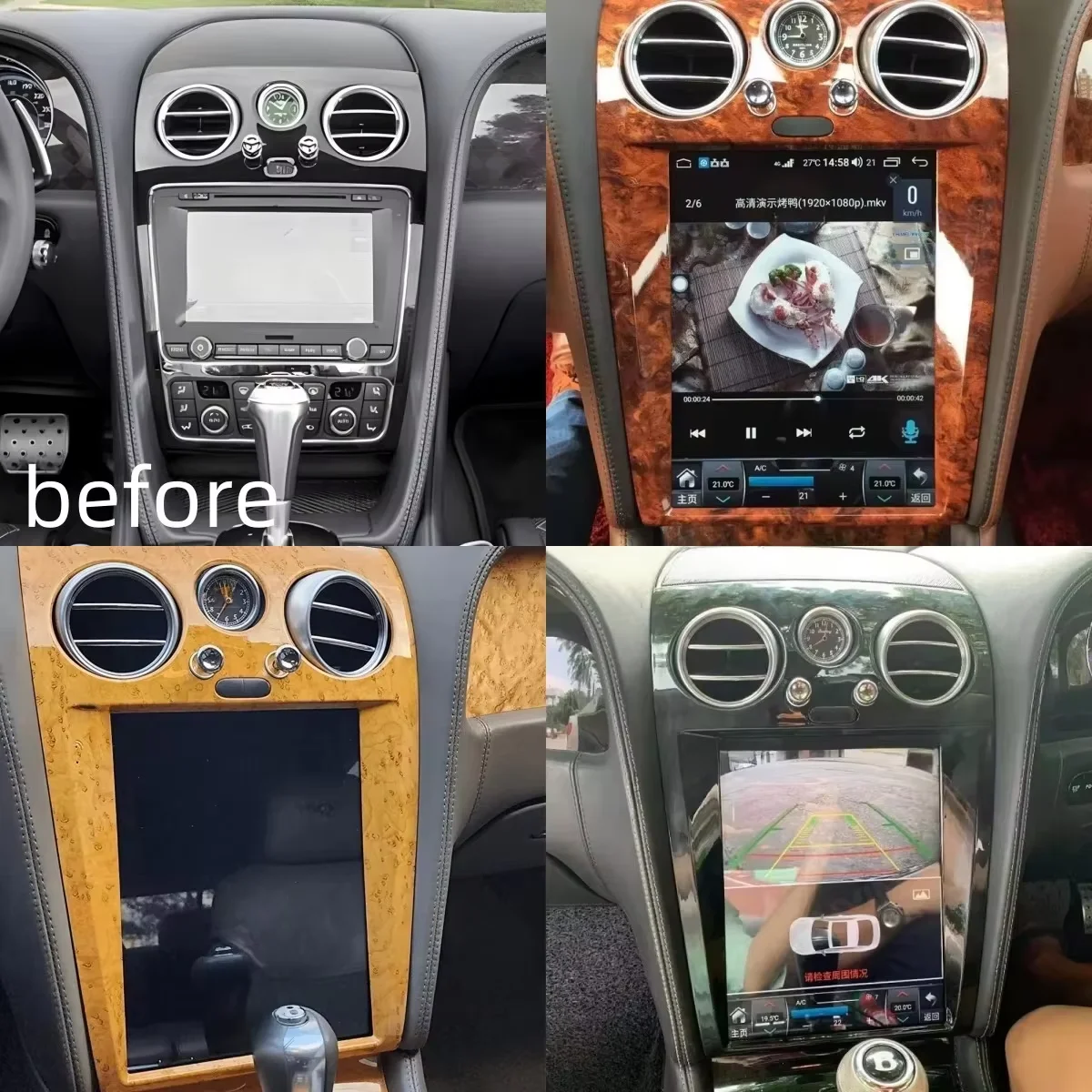 Android 14 Accessories modification and upgrad For Bentley Flying Spur Continental 2005~2019 GPS Navigation Car Radio Head Unit