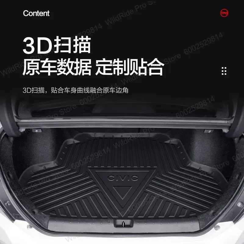 Trunk Pad for Honda 11th Generation Civic 11 9 10 Car Interior Decoration Supplies 2026