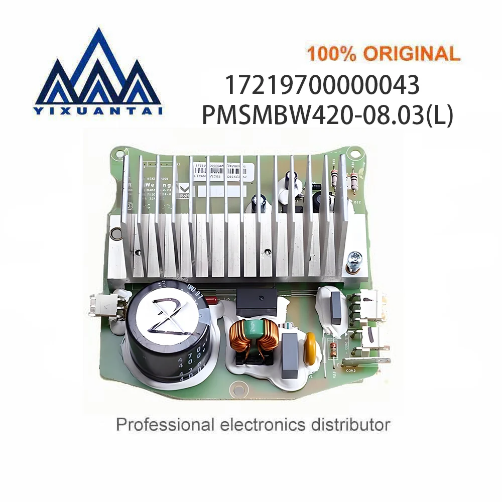 1pcs  17219700000043  drum washing machine TD100-1422WDG motor frequency conversion board PMSMBW420-08.03 (L)   tested 100% good