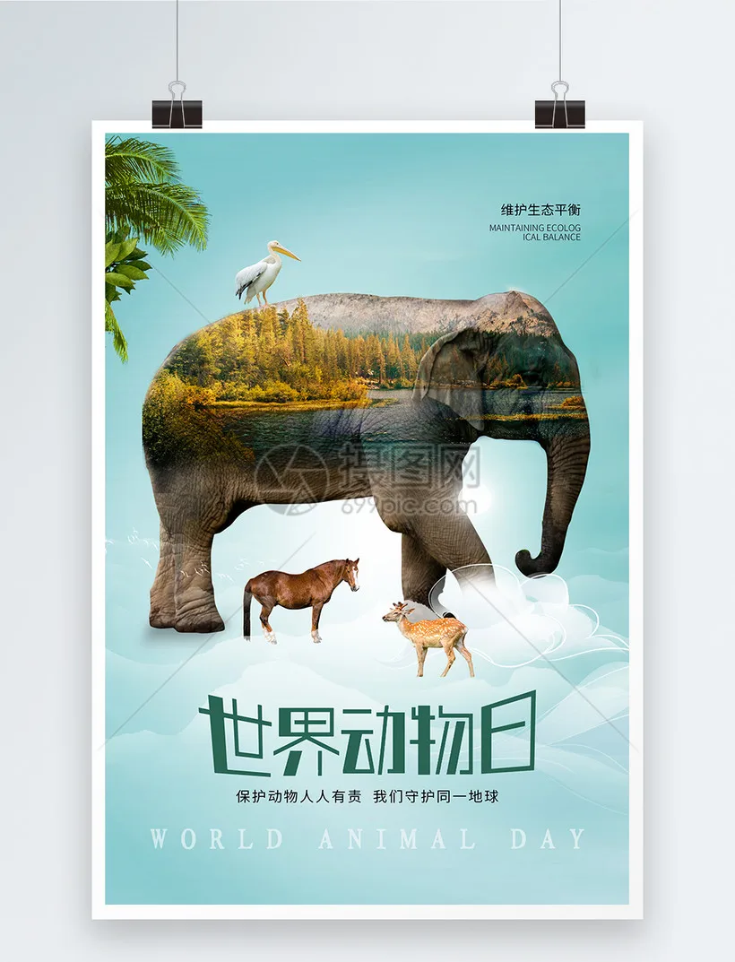 

2pcs Metal Front Drive Shaft CVD Driveshaft for 1/7 KM Rally WRC Citron C3 RC Rally Car Upgrade Parts