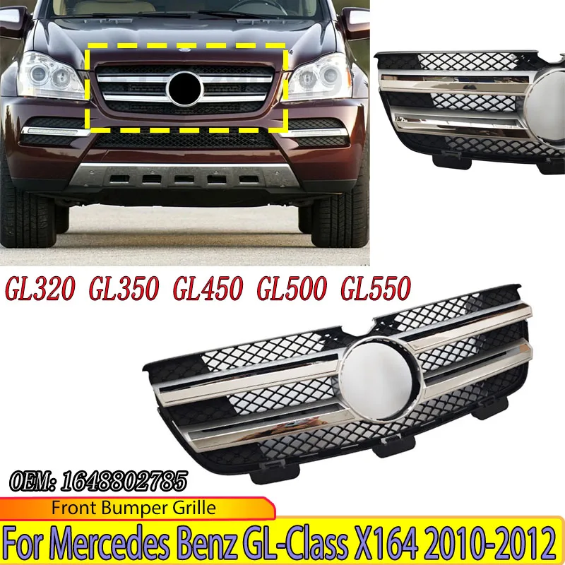 Front Bumper Grille for Mercedes Benz GL-Class X164 GL320 GL350 GL450 GL500 GL550 2010-2012 Radiator Grill 1648802785 Body Kit