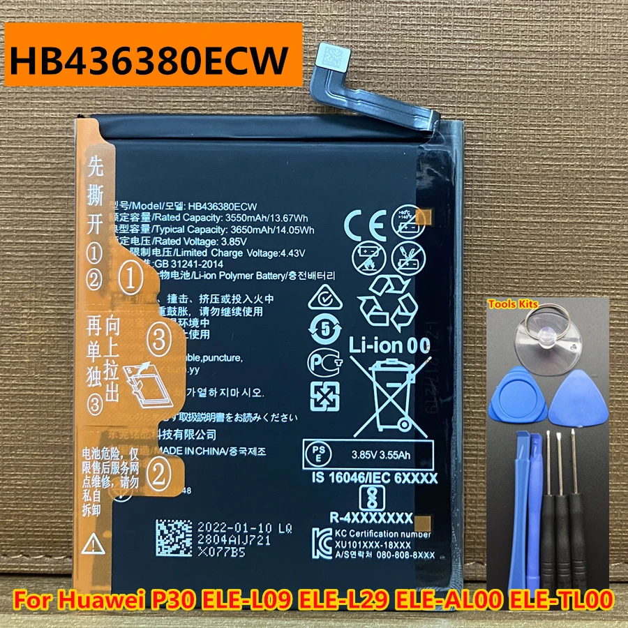 New Original HB436380ECW 3650mAh Battery for Huawei P30 ELE-L09