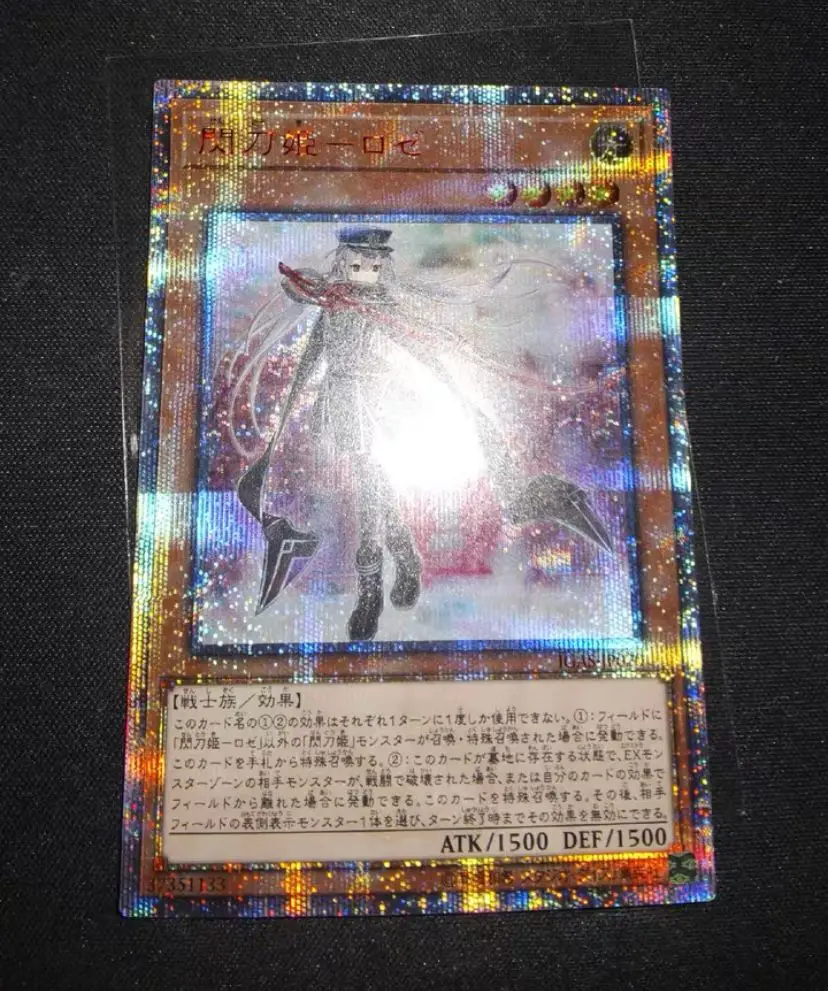 Yu-Gi-Oh Sky Striker Ace Roze IGAS-JP020 20th Secret Japanese Yugioh