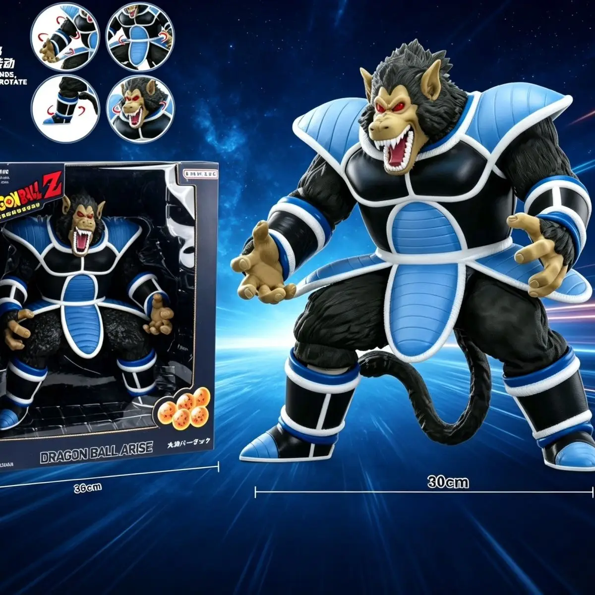 Figura de acción de PVC de Burdock, personaje de la serie de anime Dragon Ball Z, 33 cm. Colección de figuras de acción de Burdock, modelo decorativo, juguete, regalo para festivales.