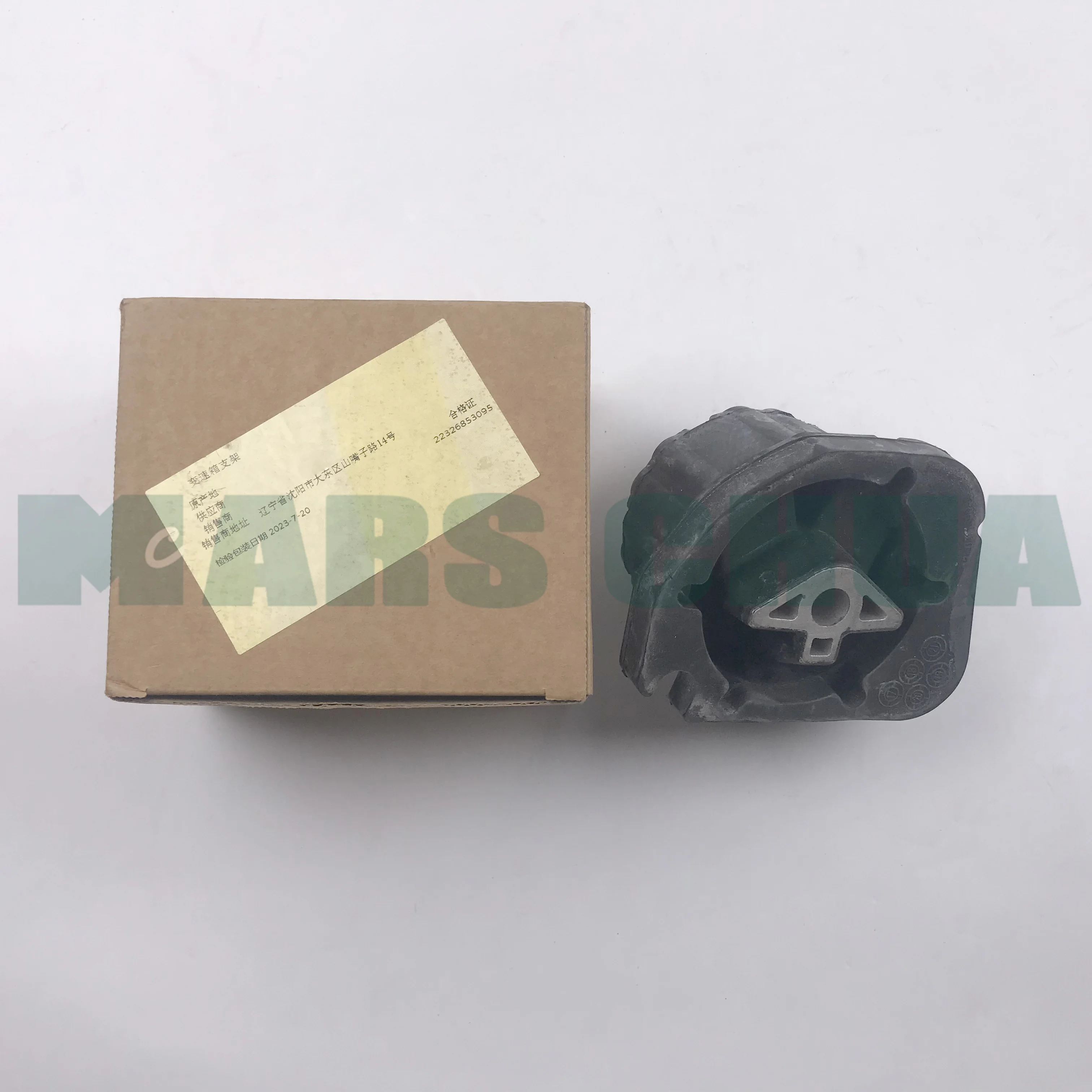 

22326853095 BMW automatic transmission bracket suitable for X5/F15/F85 B47D20B N47D20A 2.0L