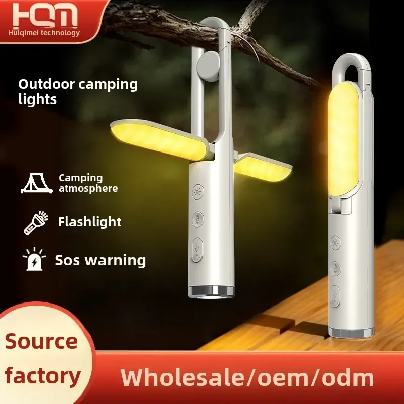 

New product multi-functionalcamping light, strong light flashlight outdoor portable folding tent camping light ambient light