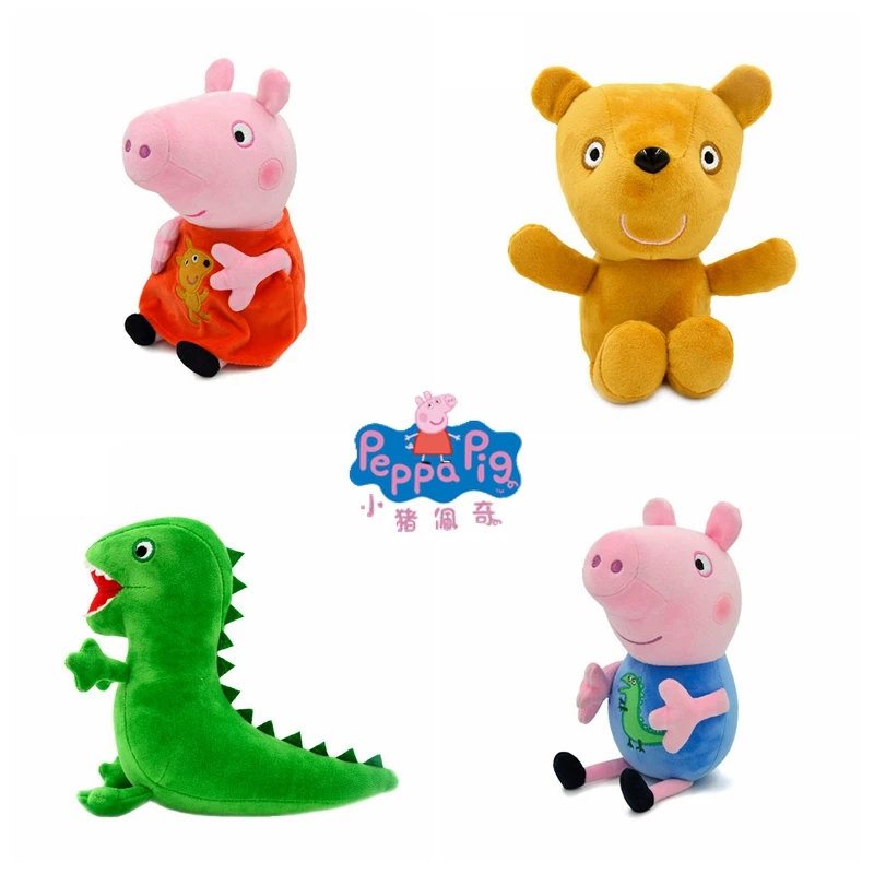 Peppa Pig, regalo para niñas, juguetes de peluche familiares de George Pig, oso de peluche de dinosaurio Mr, muñecos de peluche de Anime de dibujos animados, regalo de Navidad para niños