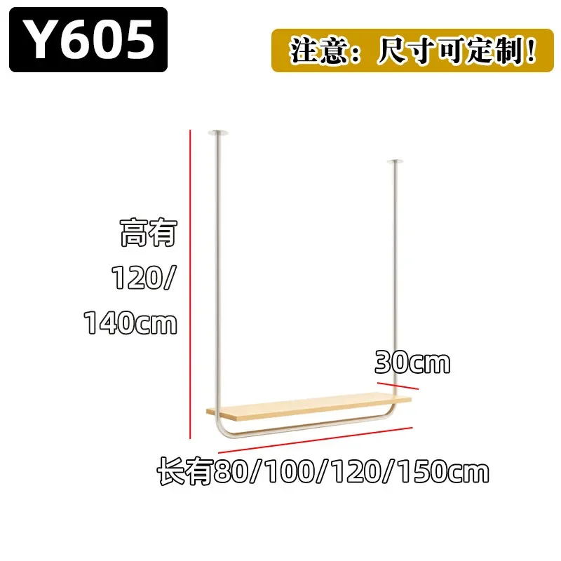 

AdvancedClothing Store Display Rack Women's Clothing On The Wall Shelf Wall Hanging Shelf Ceiling Hanging Hanger Hanger With Boa