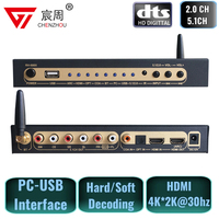 HDMI-compatible Audio Extractor DTS Digital Audio 5.1 Decoder Coaxial SPDIF PC USB Bluetooth5.0 Input ARC for Home Theatre