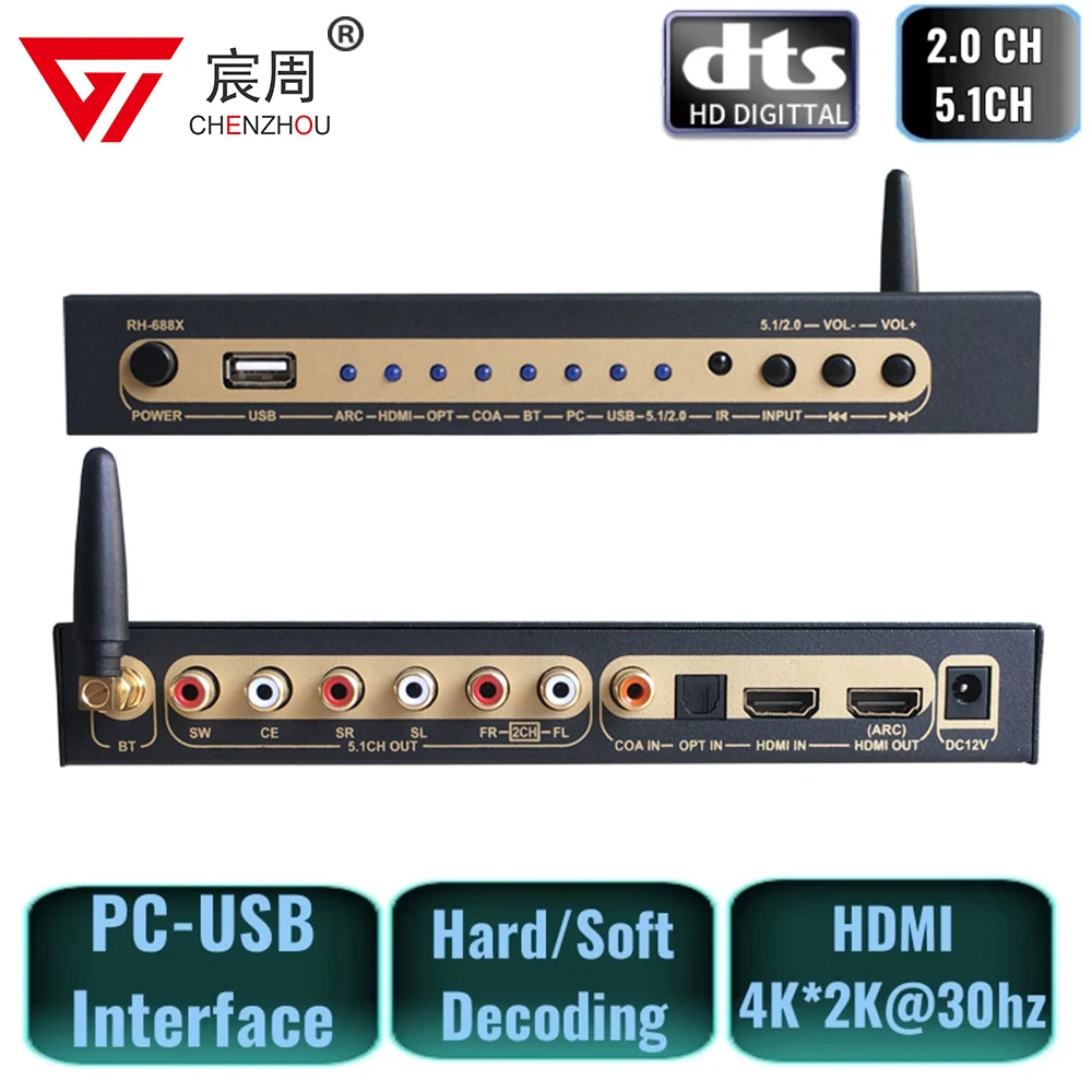 HDMI-compatible Audio Extractor DTS Digital Audio 5.1 Decoder Coaxial SPDIF PC USB Bluetooth5.0 Input ARC for Home Theatre