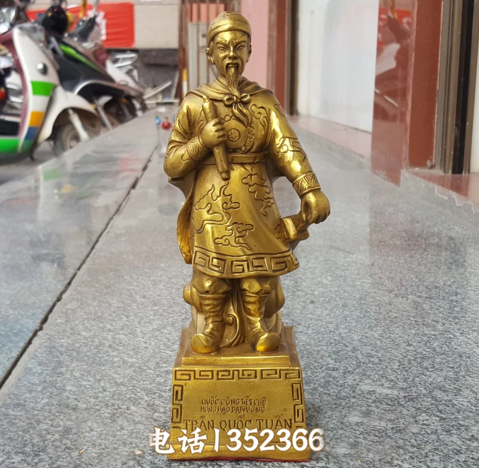 

Company SHOP OFFICE home GOOD Mascot Protection-Vietnam Hero Chen Xing Dao Tran Hung Dao brass portrait statue