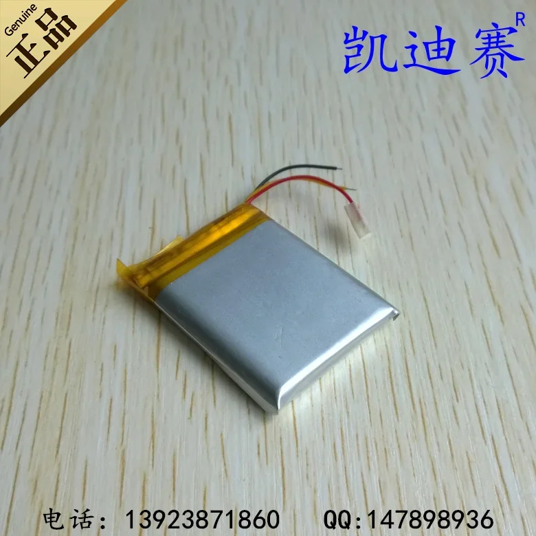 3,7 V polymeer-lithiumbatterij 603443   900 mAh MP3/MP4 speciale batterij met grote capaciteit A-producten Oplaadbare Li-ioncel Oplaadbaar
