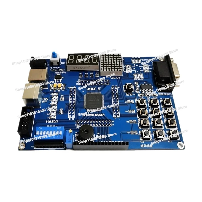 MAX II CPLD EPM240T100  Development Board, Learning Board, Experimental Board, Invoicing