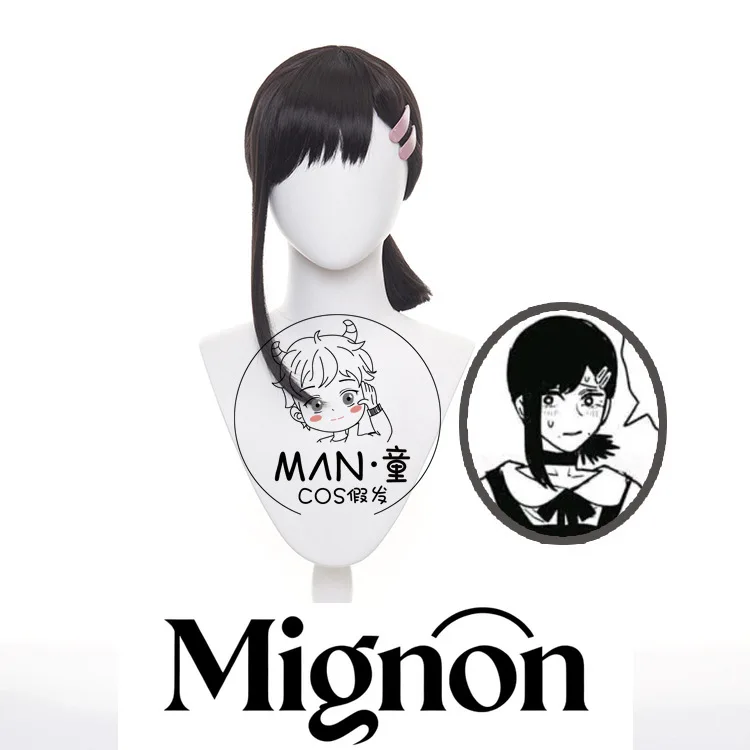 Kettensägenmann Kobeni Higashiyama Cosplay Perücke gebundenes Haar mit kostenlosen Clips Lager Halloween Geschenk